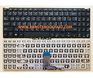 Asus Keyboard คีย์บอร์ด  VivoBook 15  X512 X512D X512DA X512UB X512UA  X512FA    /  F512 F512U F512DA  X515 X515E X515M X515J X515JA    ภาษาไทย อังกฤษ